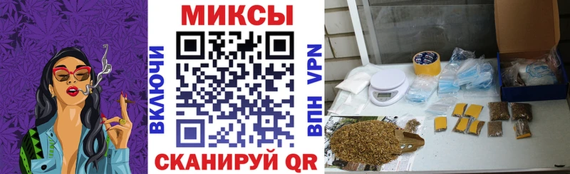 Бутират оксана  как найти закладки  Люберцы 