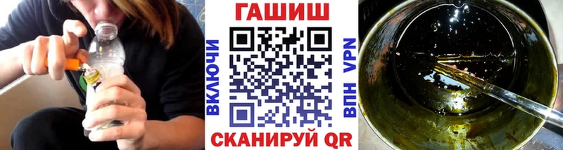 как найти закладки  Люберцы  ГАШИШ индика сатива 
