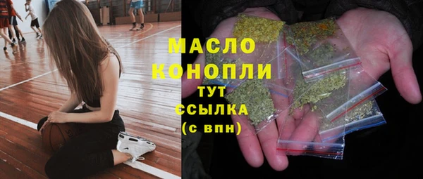 MDMA Медвежьегорск