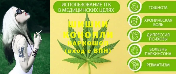 MDMA Медвежьегорск