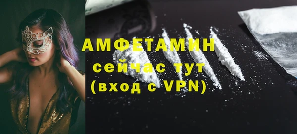 MDMA Медвежьегорск