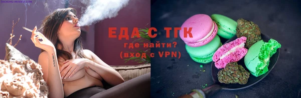 сатива Мегион