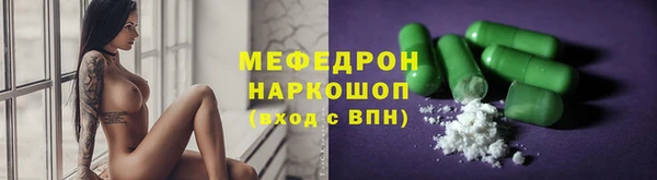 MDMA Медвежьегорск
