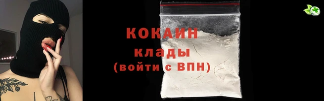 MDMA Медвежьегорск