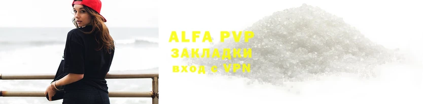 MDMA Медвежьегорск