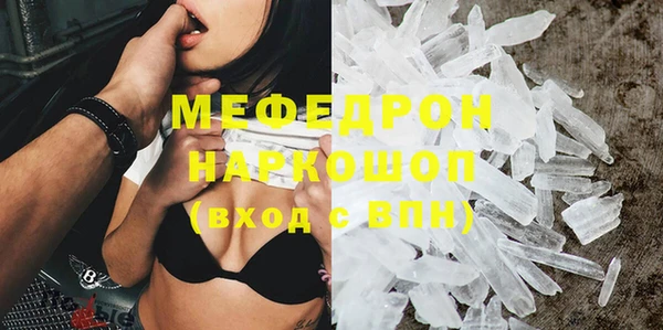 MDMA Медвежьегорск