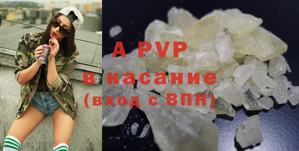 сатива Мегион