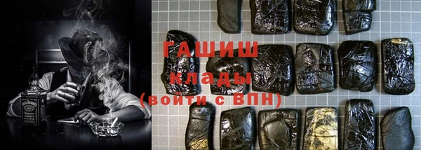 сатива Мегион