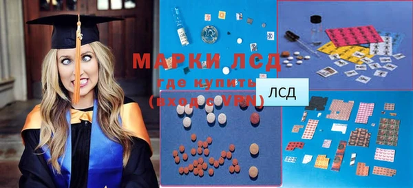 MDMA Медвежьегорск