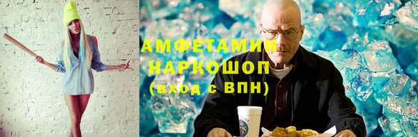 MDMA Медвежьегорск