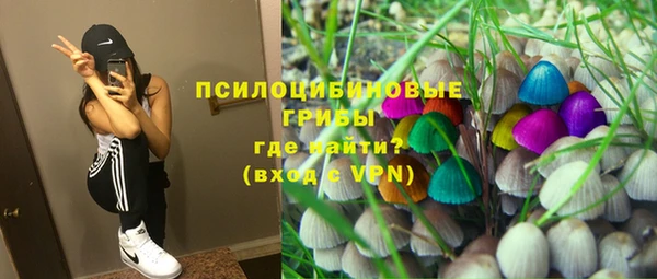 мефедрон мука Медногорск