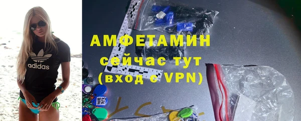 мефедрон мука Медногорск
