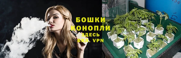 мефедрон мука Медногорск