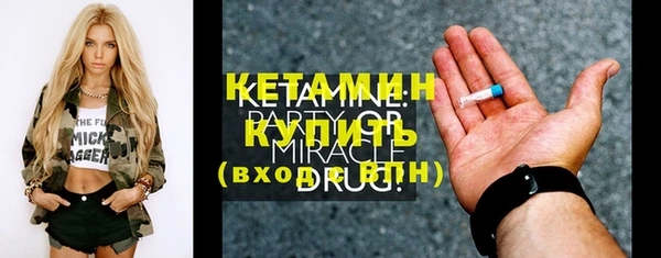 MDMA Медвежьегорск