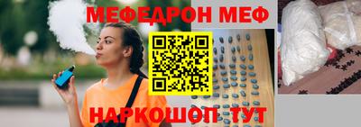 Альфа ПВП Гусев