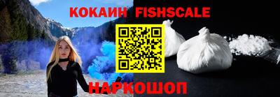 каннабис Изобильный