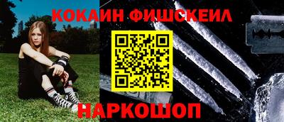 Альфа ПВП Гусев