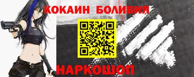 Альфа ПВП Гусев