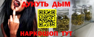 Альфа ПВП Гусь-Хрустальный