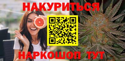 синтетический гашиш Беслан