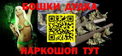 Альфа ПВП Гусь-Хрустальный