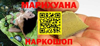 Альфа ПВП Гусь-Хрустальный