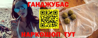 Альфа ПВП Гусь-Хрустальный
