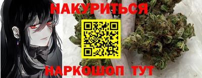 Альфа ПВП Гусь-Хрустальный