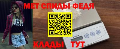 Альфа ПВП Гусев