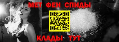 синтетический гашиш Беслан