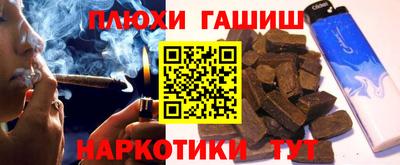 метамфетамин Берёзовский