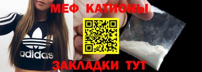 Альфа ПВП Гусев