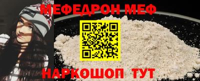 Альфа ПВП Гусев