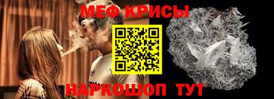 синтетический гашиш Беслан