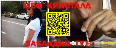 Альфа ПВП Гусев