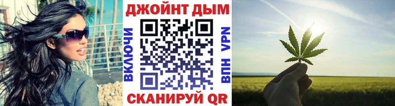 цена   дарк нет какой сайт  Конопля план  Люберцы 